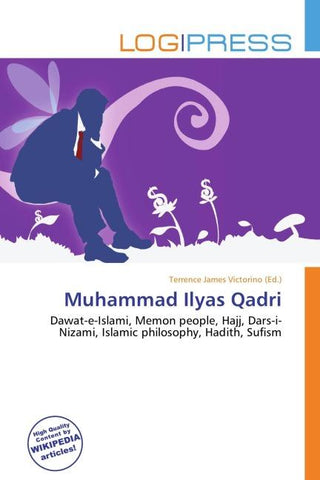 Muhammad Ilyas Qadri