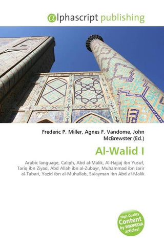 Al-Walid I