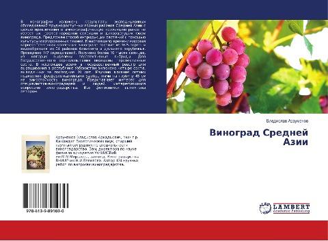 Vinograd Srednej Azii