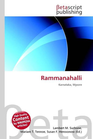 Rammanahalli