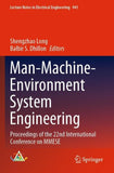Man-Machine-Environment System Engineering