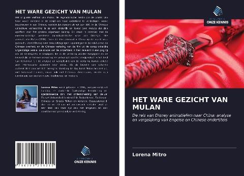 HET WARE GEZICHT VAN MULAN
