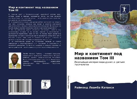Mir i kontinent pod nazwaniem Tom III