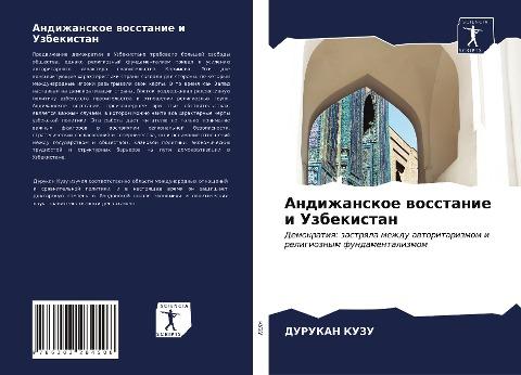 Andizhanskoe wosstanie i Uzbekistan