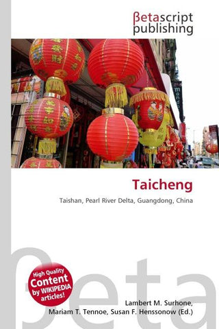 Taicheng