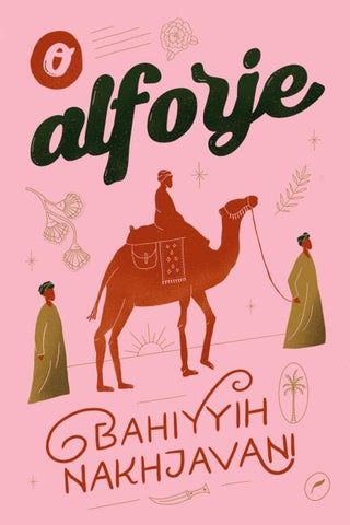 O alforje