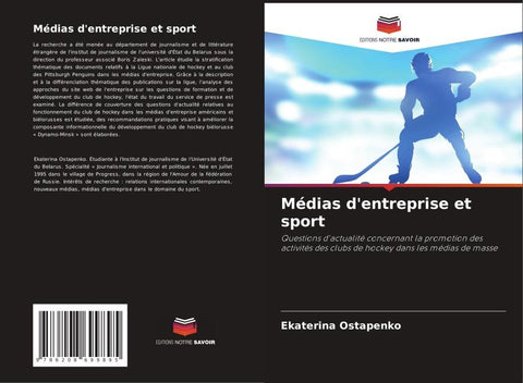 Médias d'entreprise et sport