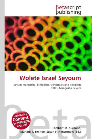 Wolete Israel Seyoum