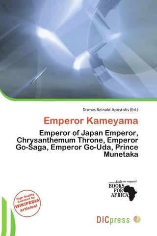 Emperor Kameyama