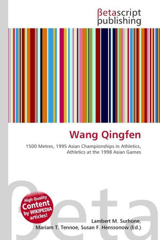 Wang Qingfen