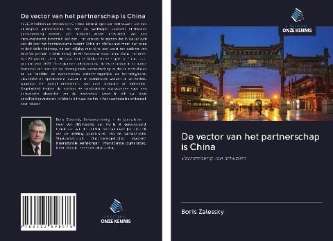 De vector van het partnerschap is China