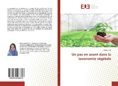 Un pas en avant dans la taxonomie végétale