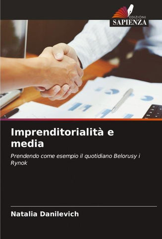 Imprenditorialità e media