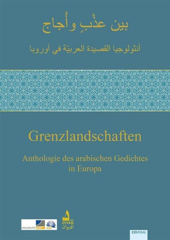 Grenzlandschaften.