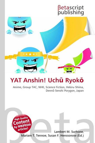 YAT Anshin! Uch¿ Ryok¿