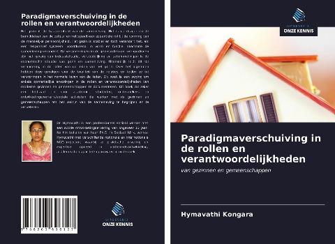 Paradigmaverschuiving in de rollen en verantwoordelijkheden