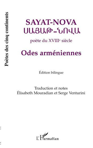 Odes arméniennes