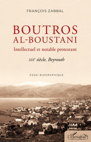 Boutros al-Boustani