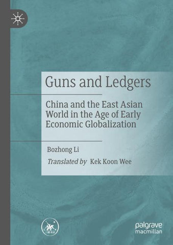 Guns and Ledgers