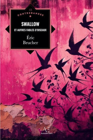 Swallow
