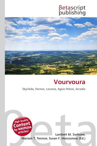 Vourvoura