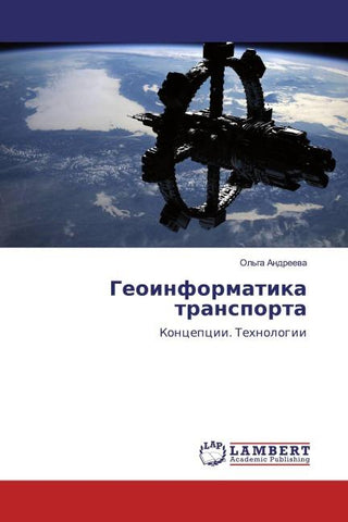 Geoinformatika transporta