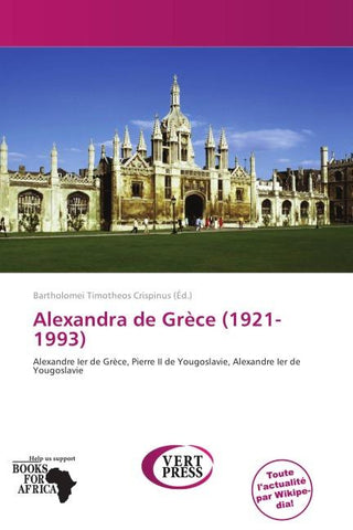 Alexandra de Grèce (1921-1993)