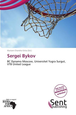 Sergei Bykov