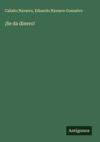 ¡Se da dinero!