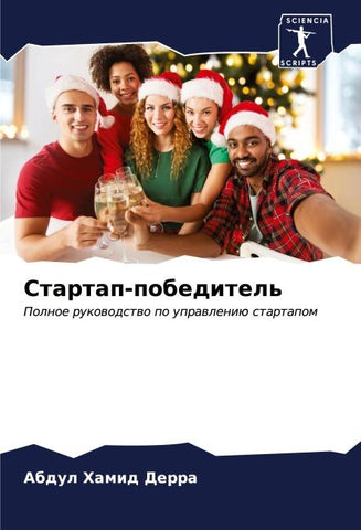 Startap-pobeditel'