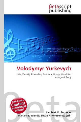 Volodymyr Yurkevych