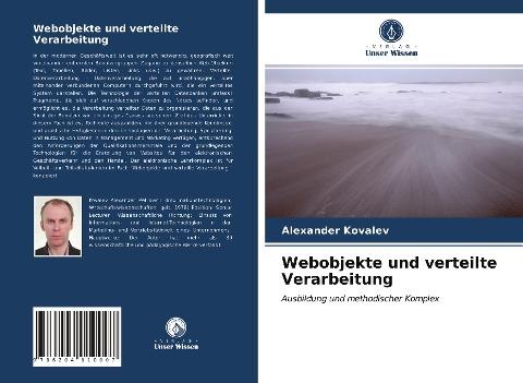 Webobjekte und verteilte Verarbeitung