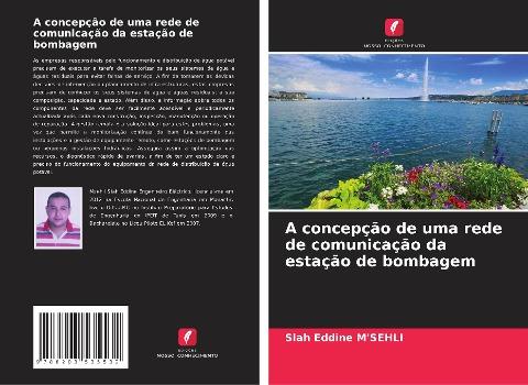 A concepção de uma rede de comunicação da estação de bombagem