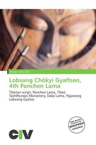 Lobsang Chökyi Gyaltsen, 4th Panchen Lama