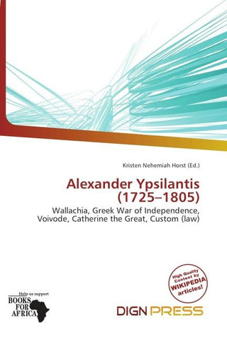 Alexander Ypsilantis (1725-1805)