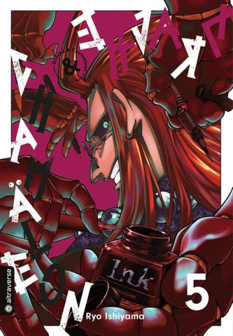 Drache & Chamäleon 05