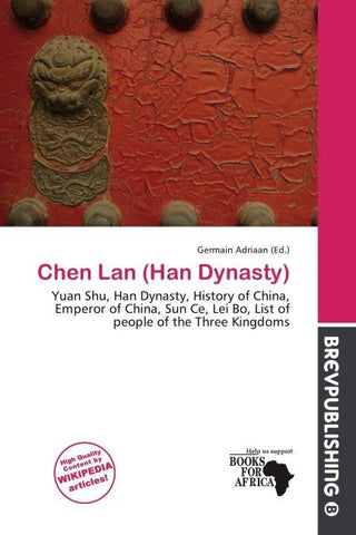 Chen Lan (Han Dynasty)