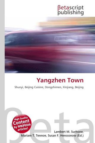 Yangzhen Town