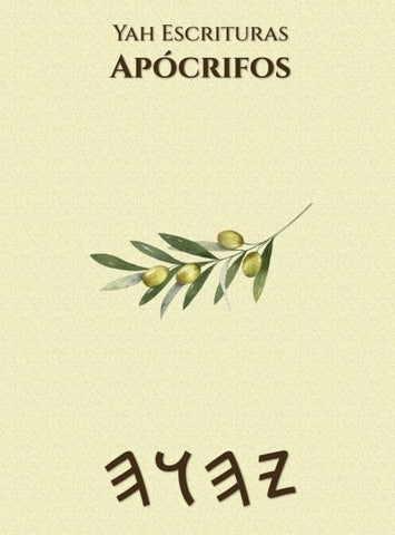 Yah Escrituras Apócrifos