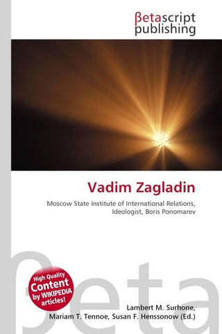 Vadim Zagladin