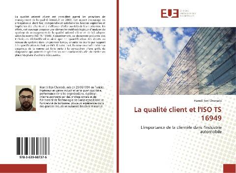 La qualité client et l'ISO TS 16949