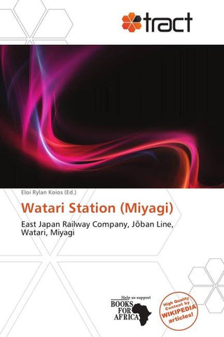 Watari Station (Miyagi)