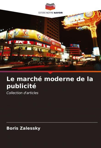 Le marché moderne de la publicité