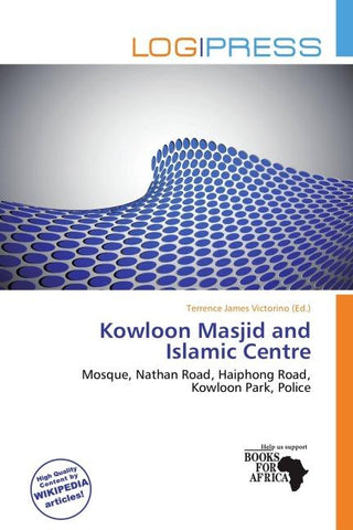 Kowloon Masjid and Islamic Centre