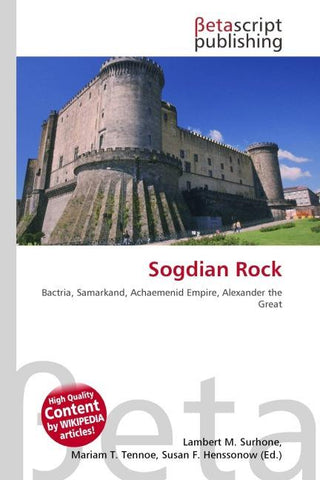 Sogdian Rock