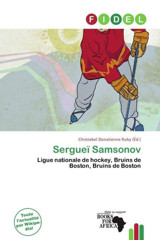 Sergueï Samsonov