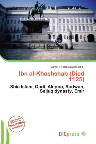 Ibn al-Khashshab (Died 1125)