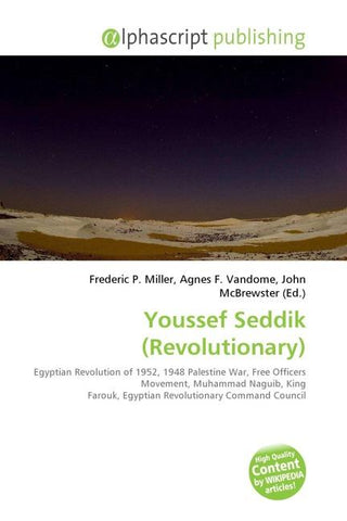 Youssef Seddik (Revolutionary)