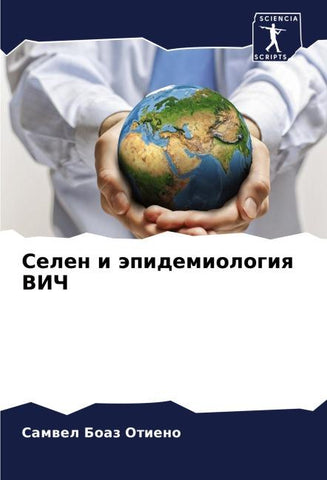 Selen i äpidemiologiq VICh