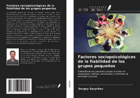 Factores sociopsicológicos de la fiabilidad de los grupos pequeños